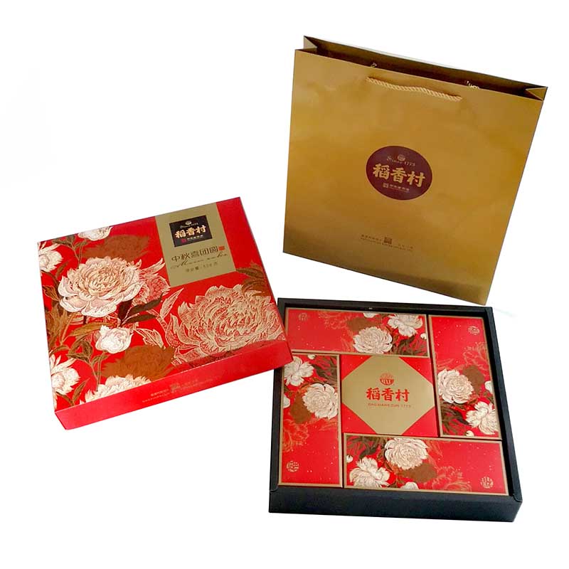 月饼-中秋喜团圆