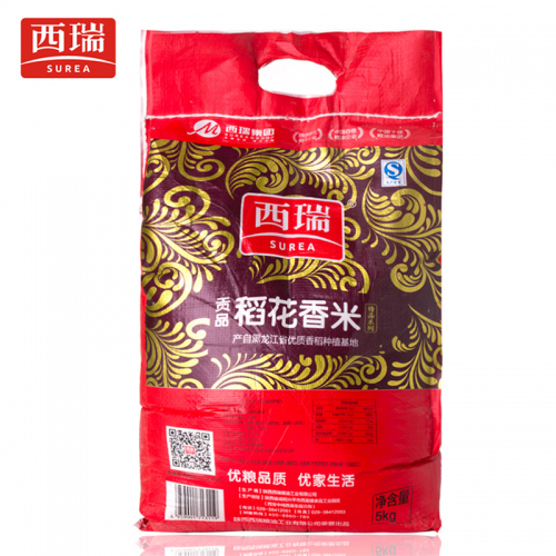 廊坊贡品稻花香米