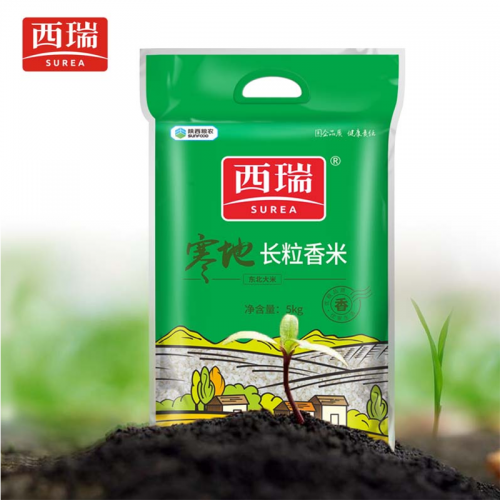 廊坊寒地长粒香米
