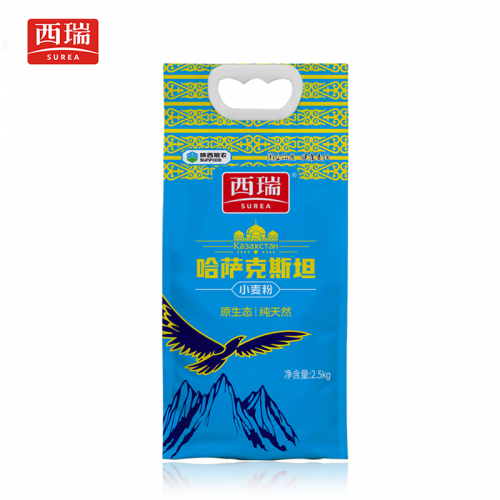 廊坊哈萨克斯坦小麦粉