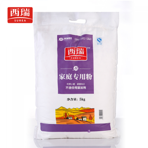 廊坊家庭专用粉