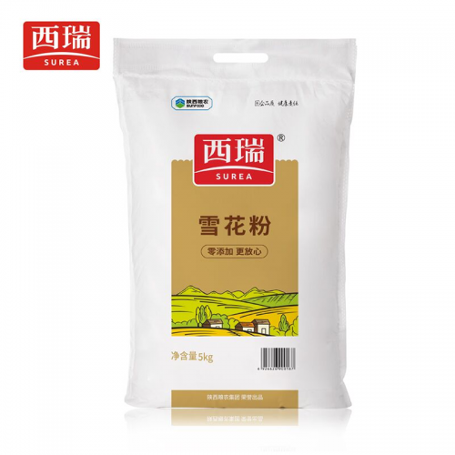 廊坊雪花粉