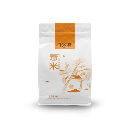 江苏薏米