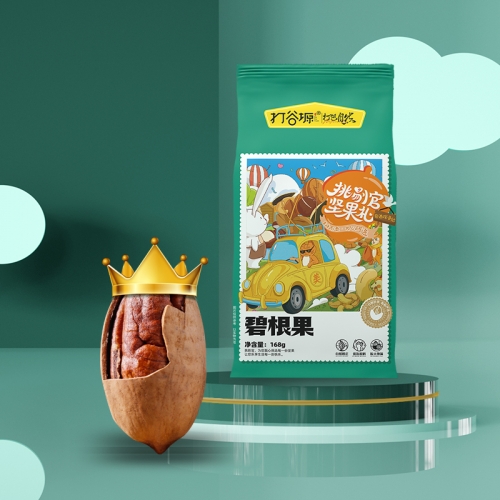 江苏碧根果