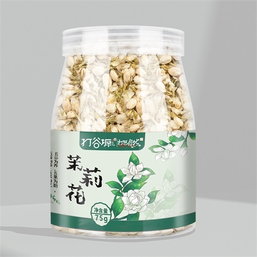 茉莉花
