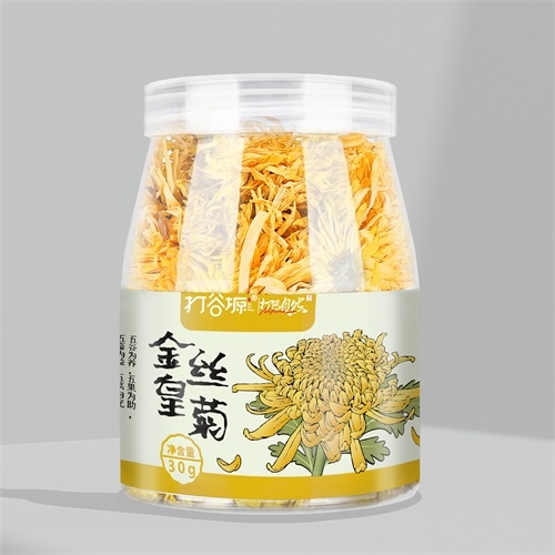 金丝皇菊