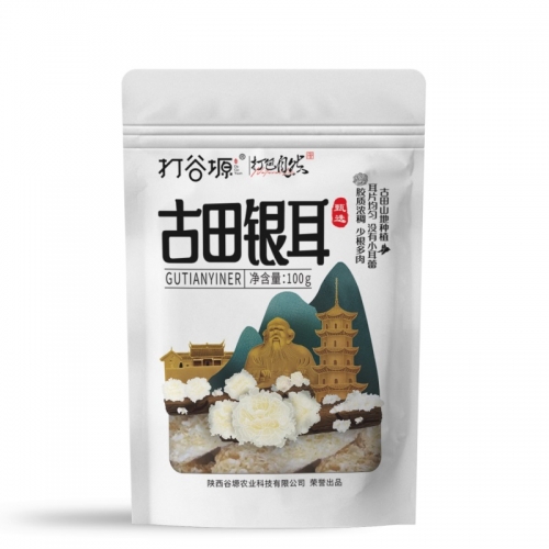 江苏银耳