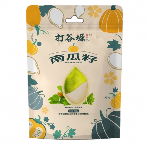 江苏南瓜籽
