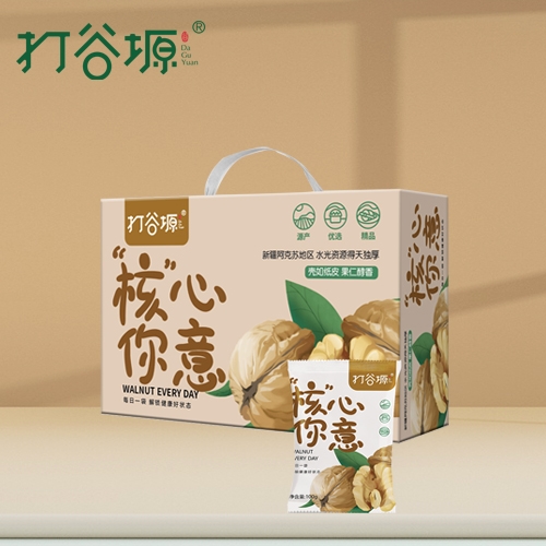 廊坊核你心意