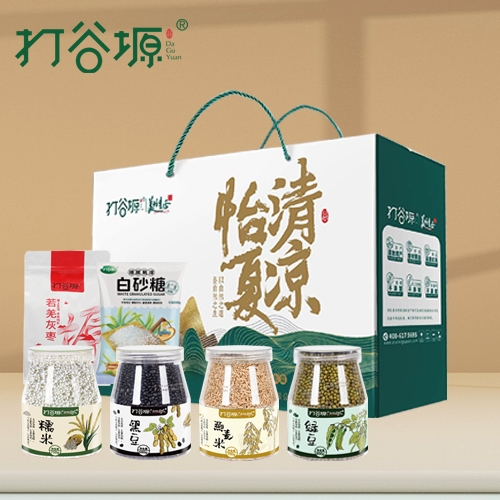 廊坊清凉怡夏