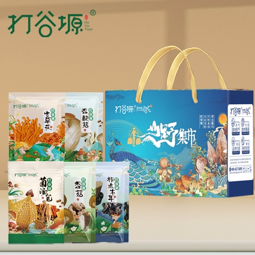 廊坊山野集市