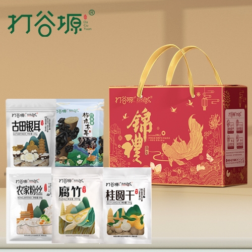 廊坊锦礼礼盒