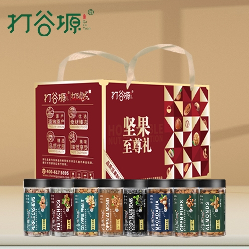 廊坊坚果至尊礼