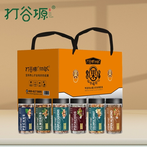 廊坊五福临门
