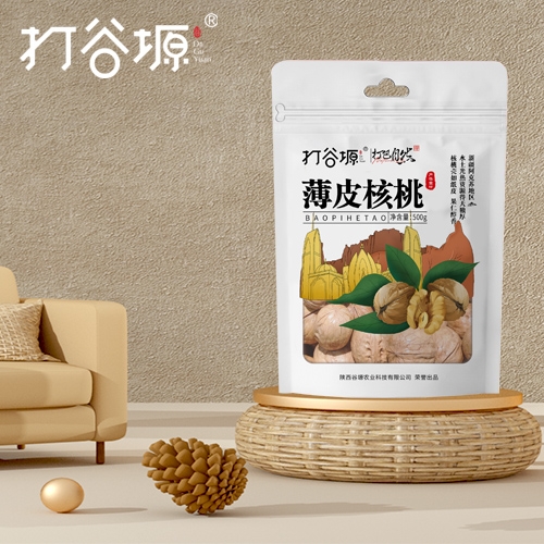 廊坊薄皮核桃