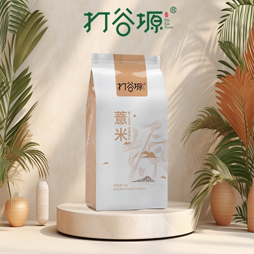 廊坊薏米