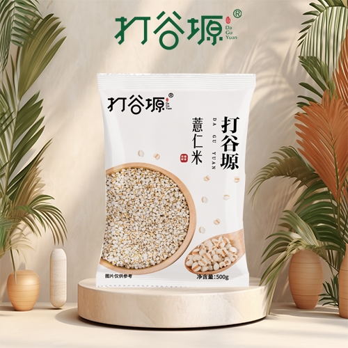 廊坊薏仁米