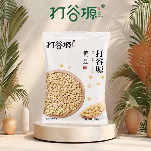 廊坊黄豆