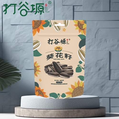 廊坊葵花籽