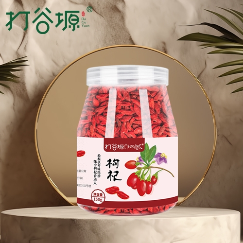 枸杞