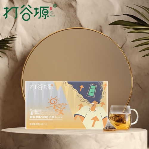 河南早安茶