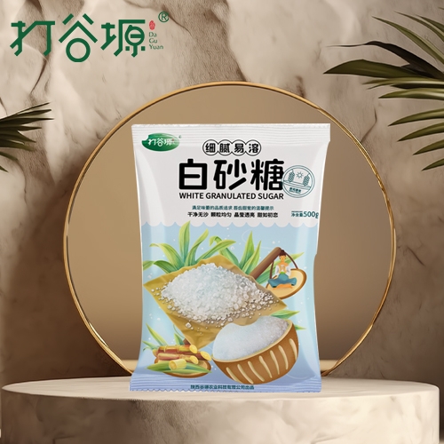 济宁白砂糖（袋装500g）