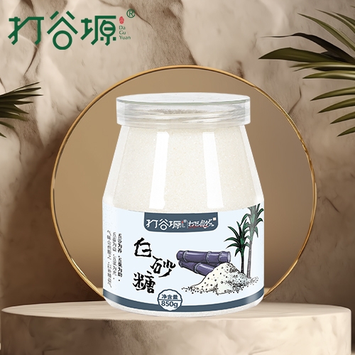 邢台白砂糖（罐装850g）