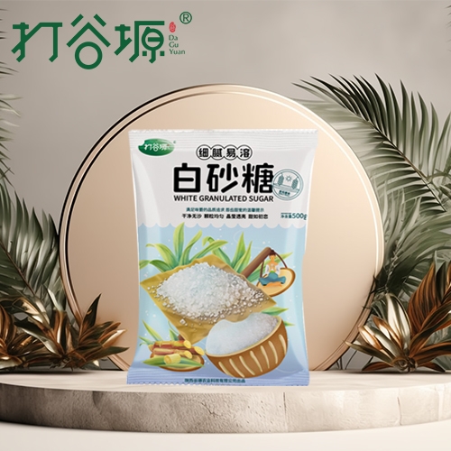 铜川白砂糖（袋装500g）