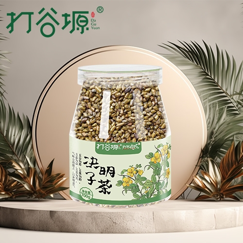 决明子茶