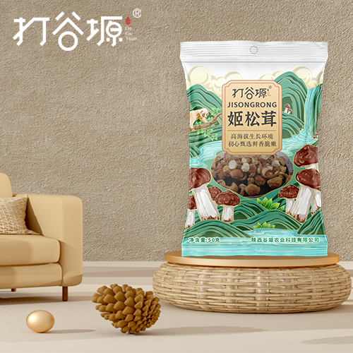 廊坊姬松茸/50g