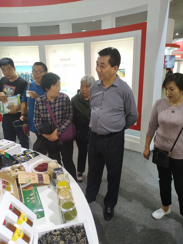 陕西谷塬农业科技有限公司