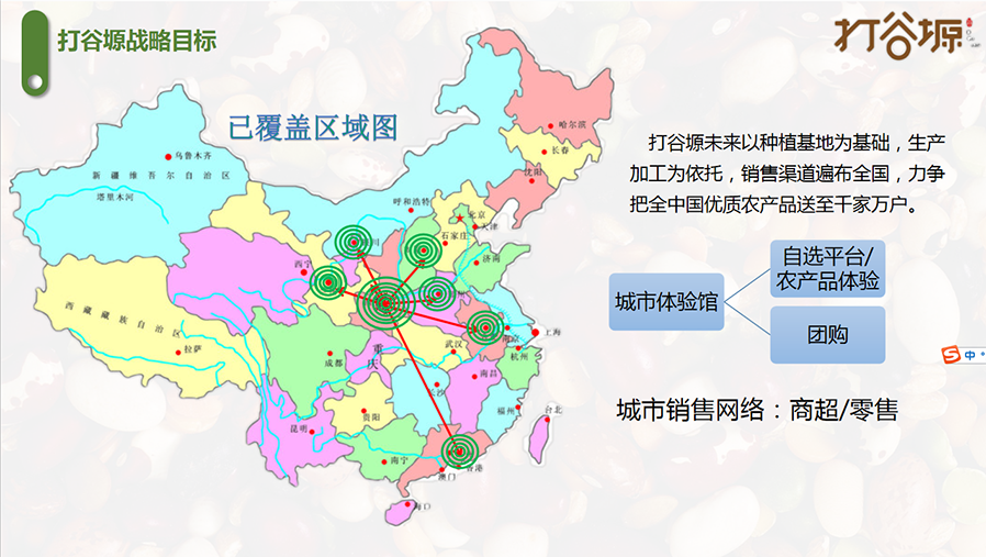 微信图片_20191204103534.png