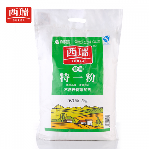 企业福利采购