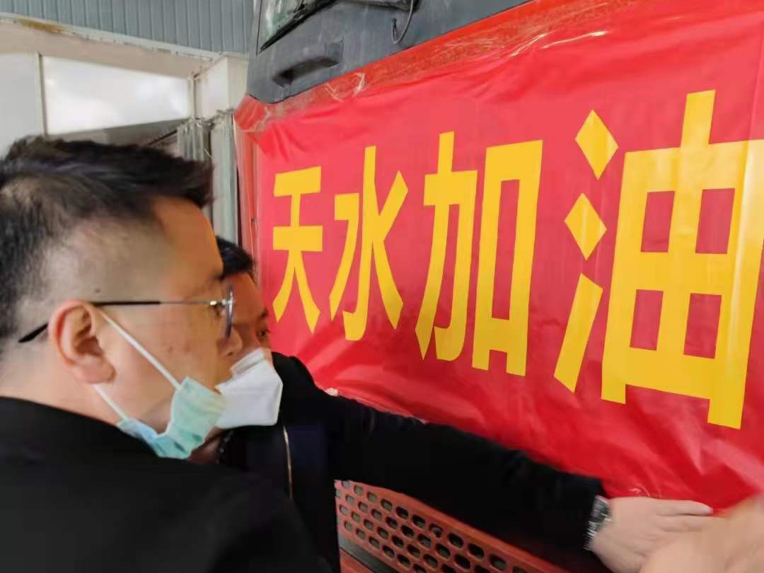 打谷源