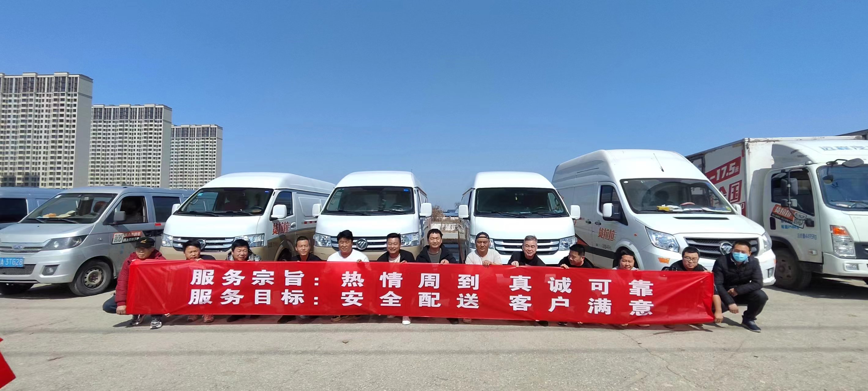 微信图片_20240313094834.jpg